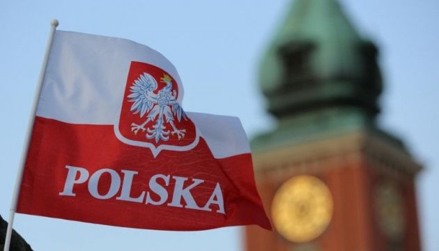 Cенат Польщі вночі прийняв закон про заборону “бандерівської ідеології”