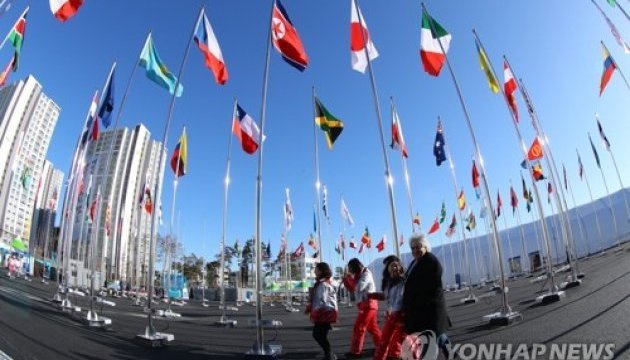 У Пхенчхані й Каннині офіційно відкрили Олімпійські селища