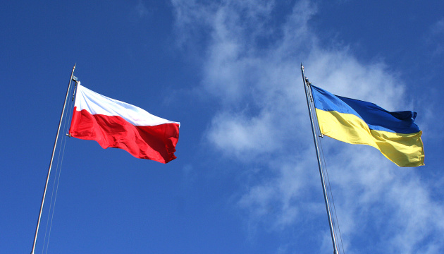 Польща й надалі підтримуватиме євроінтеграцію України - МЗС