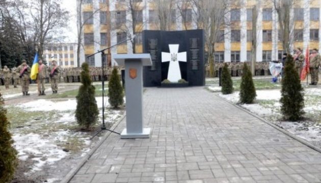 На Одещині в День пам’яті Героїв Крут відкрили Кам’яний хрест загиблим воїнам в АТО