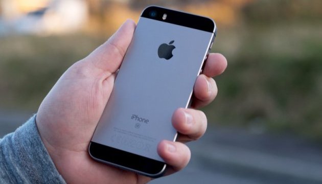 Apple у 2018 випустить бюджетну версію смартфона