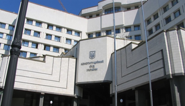 Constitutional Court of Ukraine declares language law constitutional