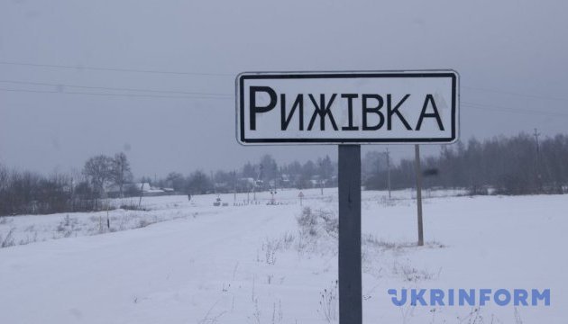 Їсти - в Україні, спати – в Росії. Що поділив кордон?