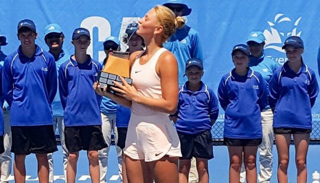 Marta Kostyuk wins ITF Women's Circuit 