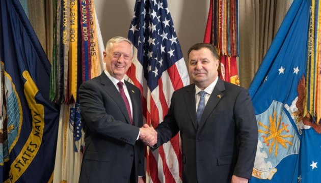 Ministro Poltorak: Ucrania y EE.UU. inician consultas estratégicas de defensa