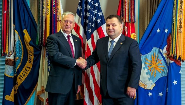 Pentagon expects Ukraine to pass law on national security soon