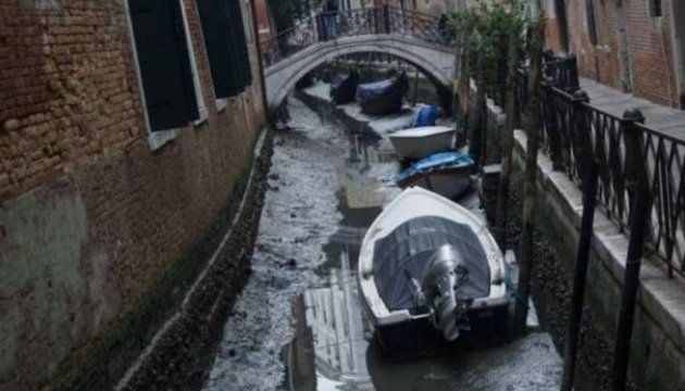 У Венеції славетні канали перетворилися на калюжі