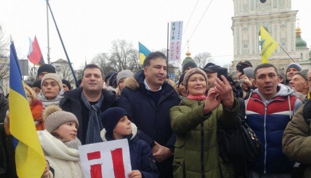 Saakachvili proposera un « gouvernement alternatif » le 18 février prochain