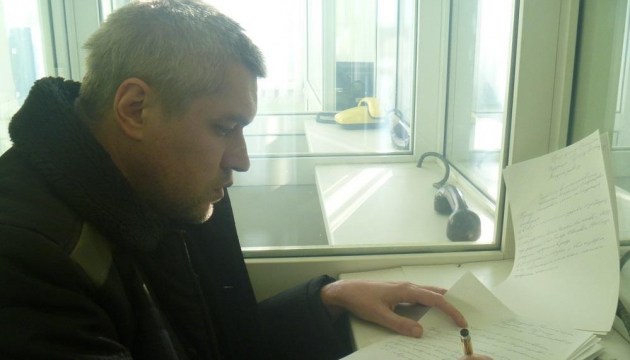 Anwalt besucht Ukrainer Stanislaw Klych im russischen Gefängnis