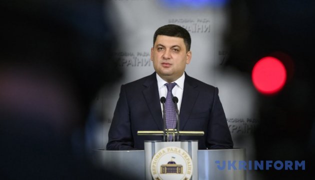 Groysman: Anti-corruption court is needed for a full cycle of tackling corruption