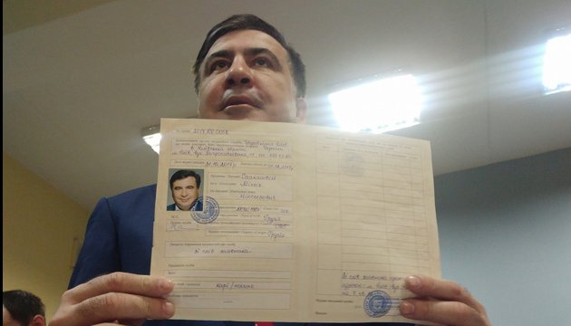 Saakashvili asks Zelensky to return Ukrainian citizenship to him