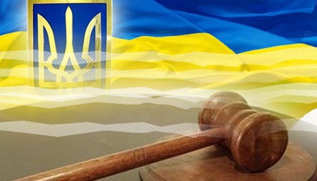 Ukraine initiates proceedings over trip of German lawmakers to occupied Crimea