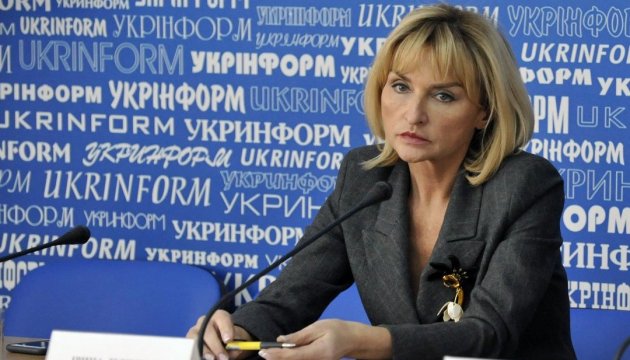 Представник Президента назвала причини, які не дають розірвати договір про дружбу з РФ