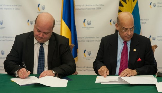 Visa-free travel agreement between Ukraine and Antigua and Barbuda signed