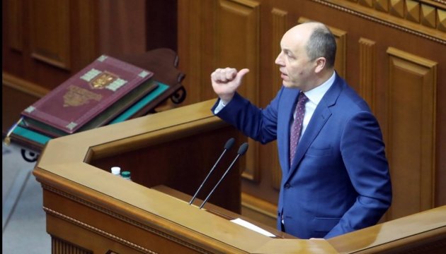 Парубій відгукнувся на пропозицію Президентів  щодо  Дня української державності
