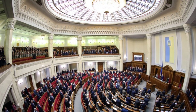 Le Parlement ukrainien appelle la communauté internationale à aider à faire libérer Souchtchenko et les autres prisonniers politiques