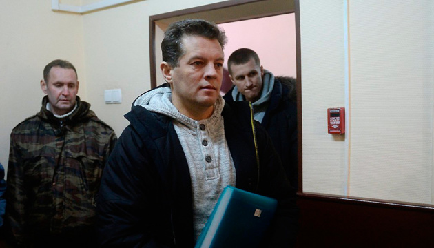 European Federation of Journalists to initiate appeal in support of Sushchenko, Semena