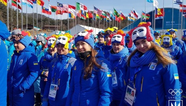 Ukrainian flag raised in Olympic Village in Pyeongchang