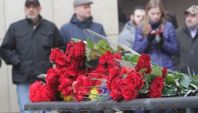 Dnipro : Hommage des habitants au volontaire décédé (photos)