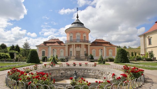 Lviv : Un mariage dans un chateau en moins de 24 heures