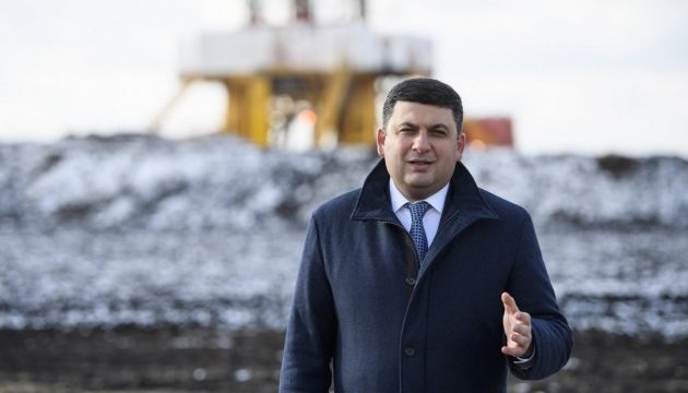 Ukraine should change its economic model - PM Groysman