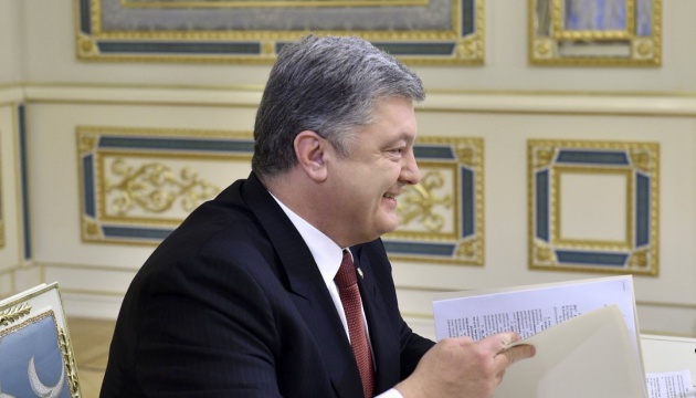 President: Anti-Corruption Court should appear in Ukraine this year 