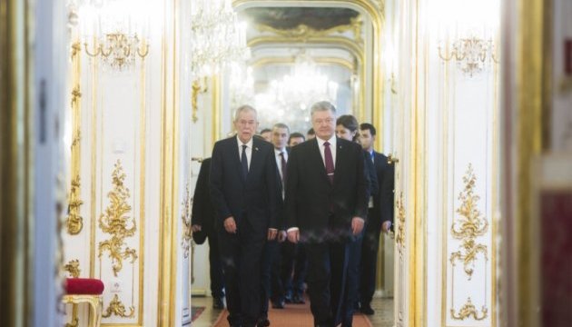 Ucrania y Austria ampliarán la cooperación 