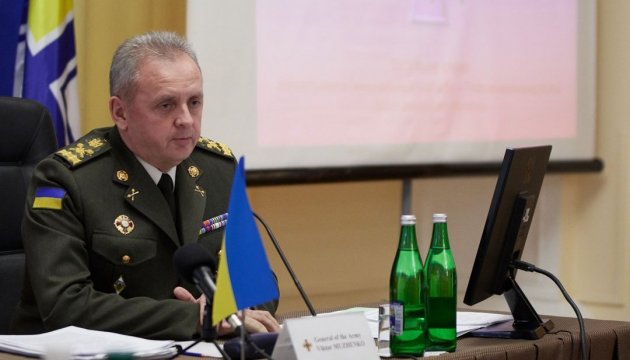 Commander-in-Chief of Ukrainian Armed Forces outlines priority of military reform