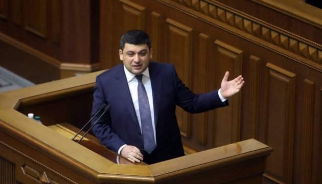 Groysman urges that Ukrainian electoral system be changed (photos) 