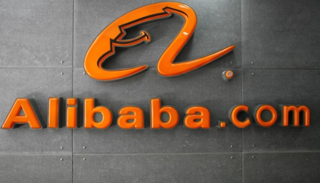 Китай оштрафував Alibaba на рекордні $2,75 мільярда