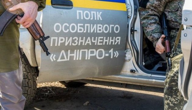 Цивільного застрелив інспектор штабу батальйону «Дніпро-1» - прокуратура