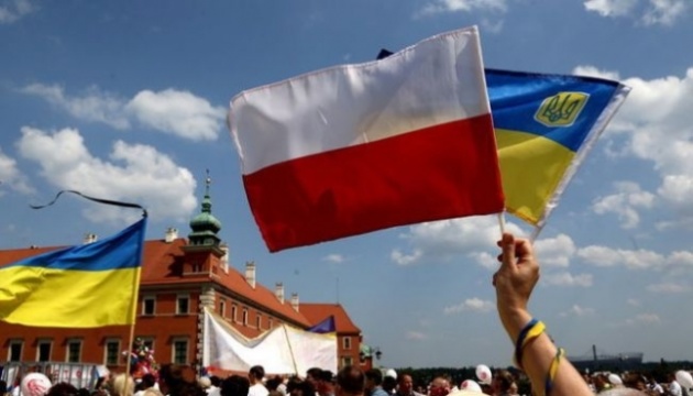 Europe-Ukraine Forum kicks off in Poland today