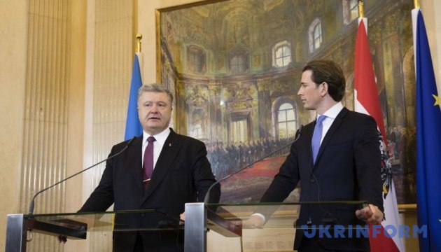 Austria guarantees necessary support to Ukraine - Poroshenko