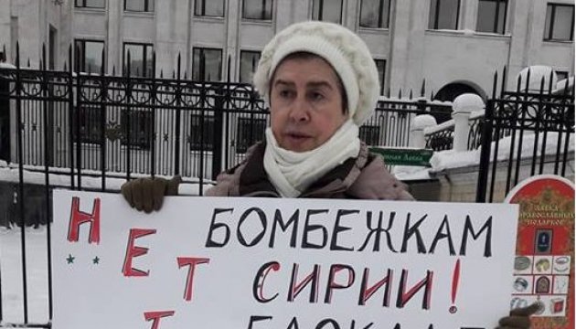 У Москві протестували проти участі РФ у сирійській кампанії