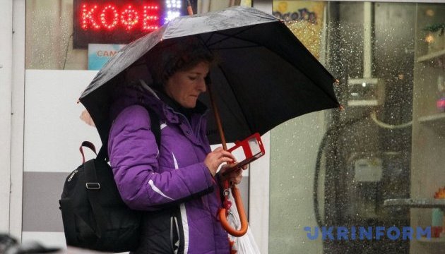 Storm warning declared in Ukraine on April 20