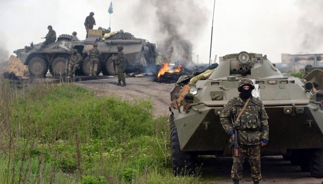 Продолжение российского вторжения. Обзор ситуации на Донбассе Продолжение российского вторжения. Обзор ситуации на Донбассе