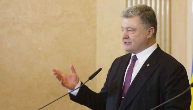 Порошенко привітав німецький народ з Днем єдності