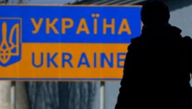 Plus d'un million d'ukrainiens ont quitté le pays pour travailler à l'étranger au cours des trois dernières années