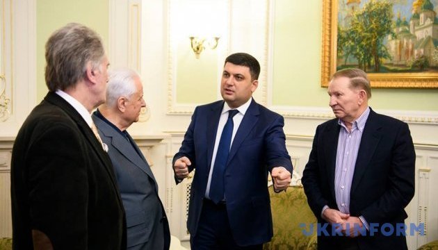 PM Groysman meets with three former presidents of Ukraine