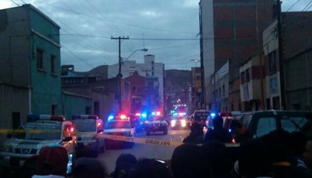 У Болівії стався другий за тиждень вибух: четверо загиблих