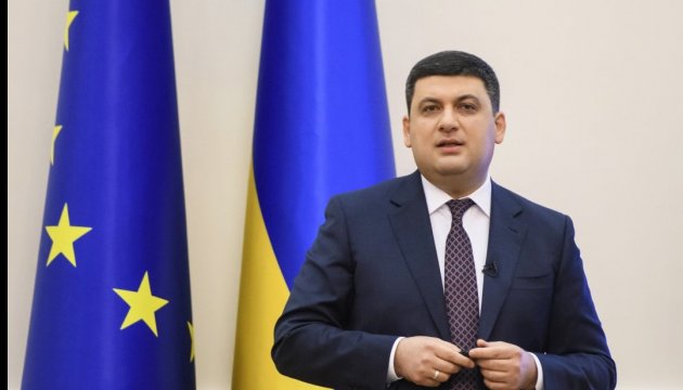 Гройсман анонсував підвищені пенсії військовим у березні-квітні