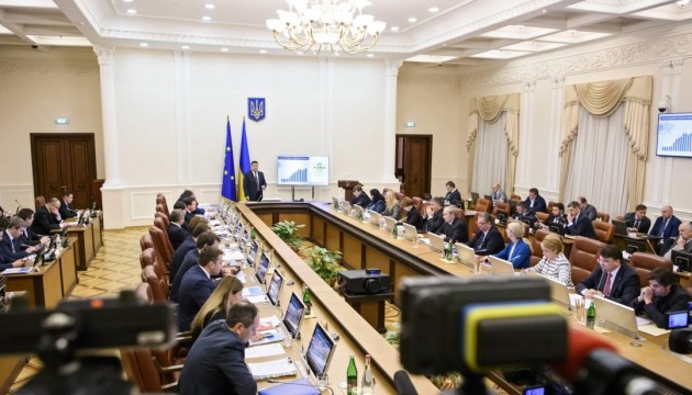 Уряд планує змінити правила оформлення віз для в’їзду в Україну