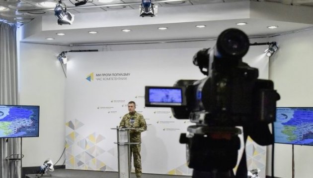 Окупанти розганяють фейк про підготовку ЗСУ до наступу на Донбасі - Міноборони