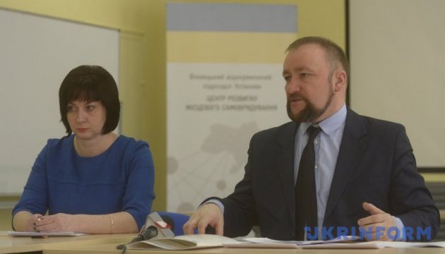 У Вінницькому ЦРМС розповіли про пріоритети децентралізації-2018