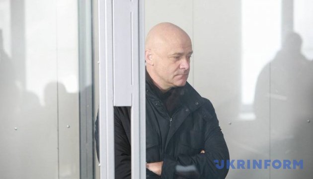 Суд назвав дату, коли розгляне відсторонення Труханова