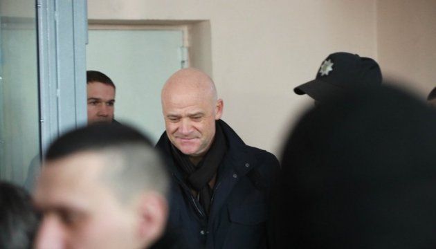 Court releases Odesa Mayor Trukhanov 