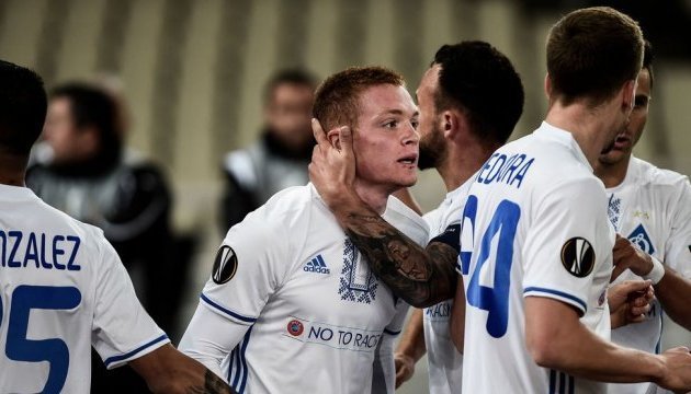 Dynamo Kyiv, AEK play out 1-1 draw in Europa League round of 32