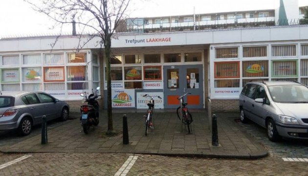 У Нідерландах відкривають центр для української громади