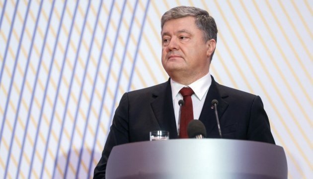 Poroshenko to speak at Munich Security Conference 