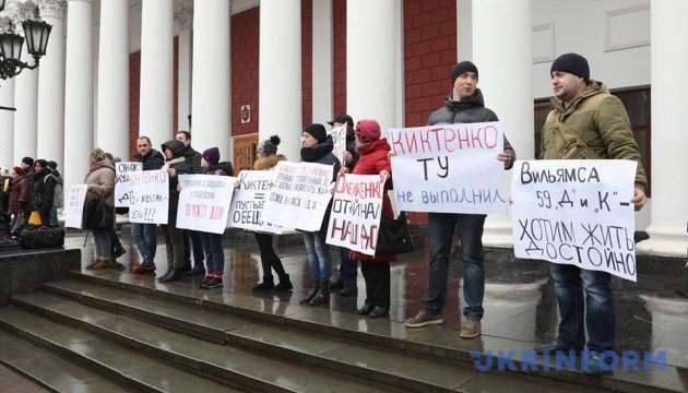Активісти вимагають заборонити Труханову проводити сесії міськради